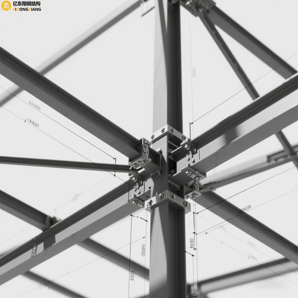 Qingdao Yidongxiang Steel Structure Co., Ltd.