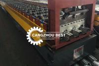 Largura da bobina 1250 mm Máquina de moldagem de rolos de revestimento de piso galvanizado de aço metálico