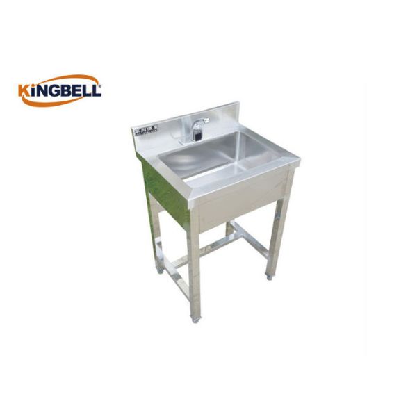 Kingbell Stainless Steel Medical Sink Operating Room With Three Person