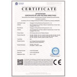 Dongguan Xinding Mechanical Equipment Co.,Ltd Сертификации