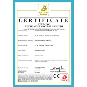 DONSANG Machinery Co., Ltd Сертификации