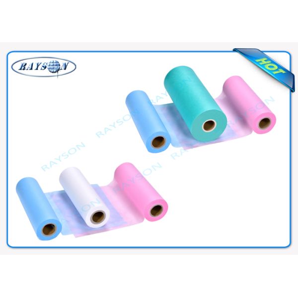 СГС украшает дырочками/полипропилен белый/не сплетенный медицинский ткань чернота/40ГСМ гидрофильный