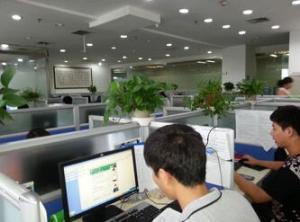 Beijing Nubway S&T Co., Ltd