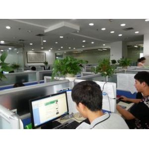 Beijing Nubway S&T Co., Ltd
