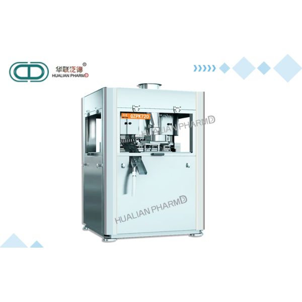 Double Discharge Powder Compacting Press Machine High Precision GZPK-63