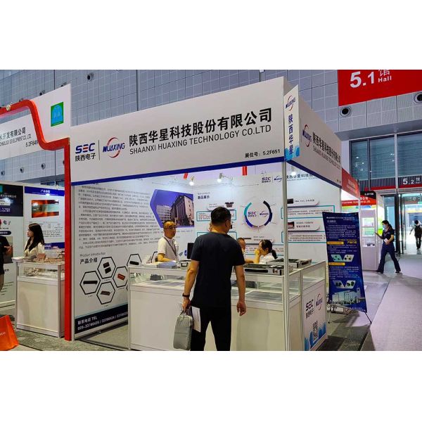 Shaanxi Huaxing Technology Co.,Ltd.