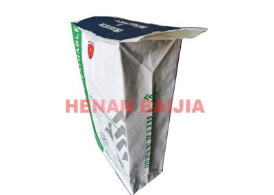 Custom Print Multilayer Paper Bags Square Sewing Bottom For Auto Filling Machine