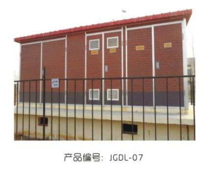 Iec 1330 Standard Substation Transformer Prefabricated European Box