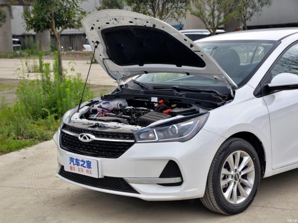 Chery Arrizo5 2021 PRO 1.5L CVT Youth Version Carro a gasolina para solicitação personalizada