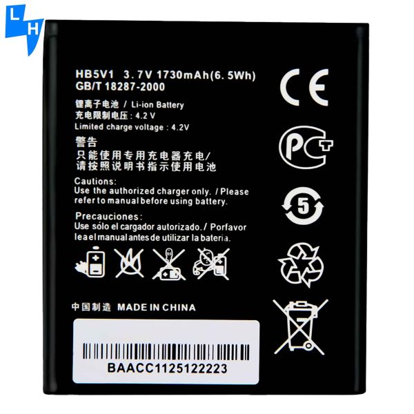 500PCS A 1730mAh HB5V1 18287-2000 Y516 Y518 Акумуляторы для Huawei Y5ii