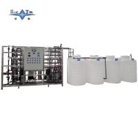 Máquina de agua ultrapura EDI de 1 tonelada Sistema de ósmosis inversa ultrapura de dos etapas 15KW