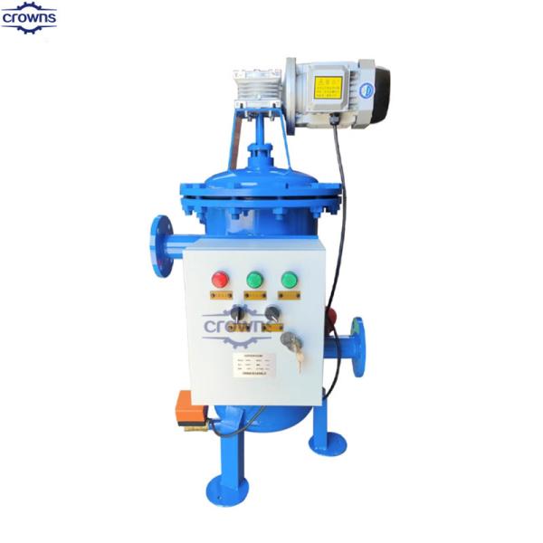 High Efficient Automatic Self Cleaning Strainer Automatic Self Cleaning Water Filter