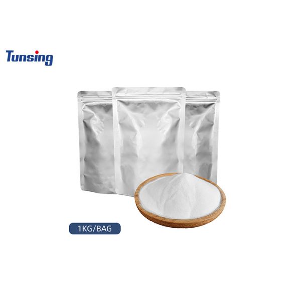 1KG Aluminum Packaging High Elastic Polyurethane DTF Powder
