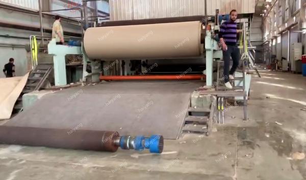 600G/M2 1092mm 5T/D 25m/Min Paper Processing Machine