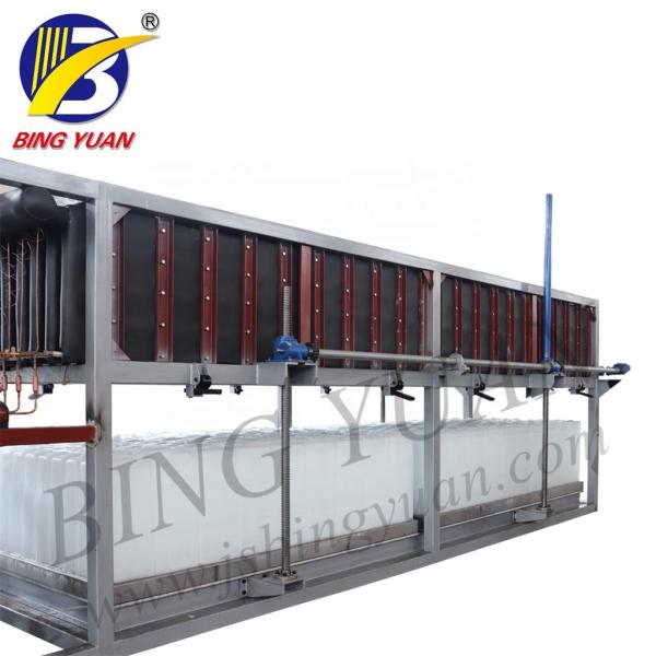 380V 50KG 30 Ton Block Ice Maker Machine , Clear Block Ice Machine
