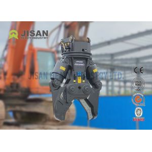 Excavator Attachments Hydraulic Steel Scrap Shear 4ton-9ton