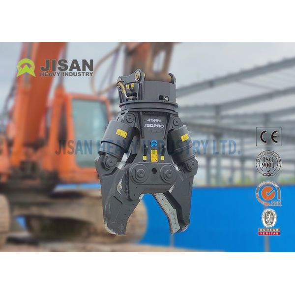 Excavator Attachments Hydraulic Steel Scrap Shear 4ton-9ton