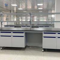 Laboratoire de biologie de l'acier