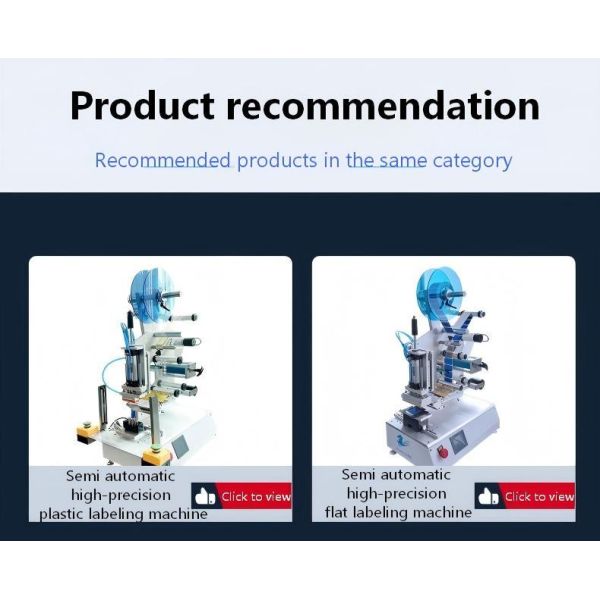 Factory Direct Supply Semi-automatic Flat Surface Labeling Machine CH-612 for Plastic Parts, Hardware Parts and Rearview Mirrors