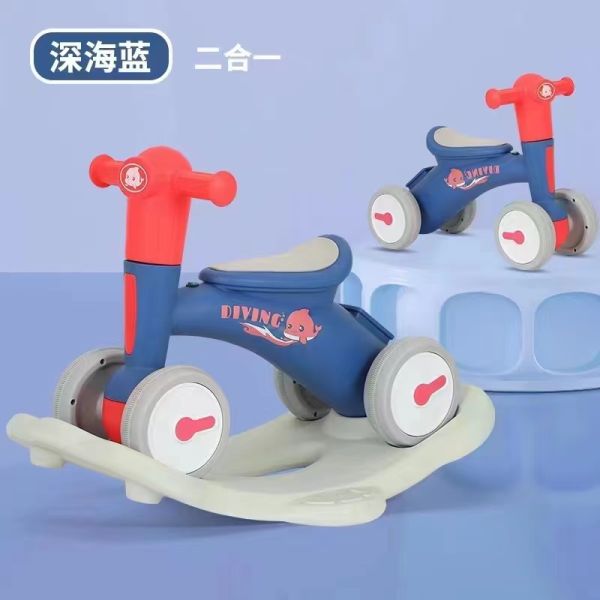 Customization Baby Kids Ride On Cars Plastic Rocking Horse Toys Wear Resistance