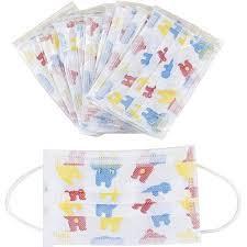 Hypoallergenic Children'S Disposable Face Masks Lightweight Bacteria Proof