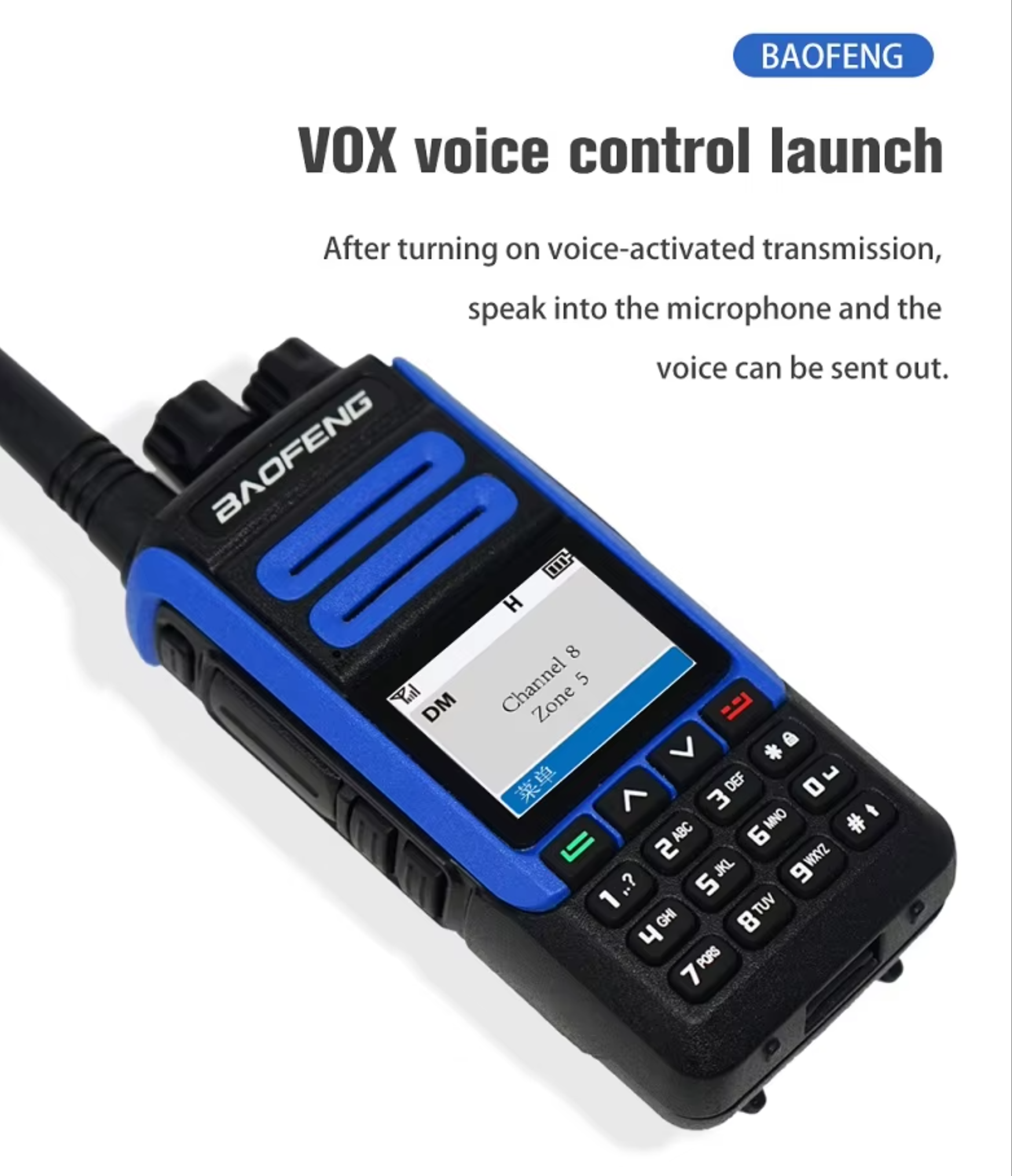 Baofeng DR-1802U Digital Mobile Radio Walkie Talkie with 5-10km Range and 2500-3000mAh Battery Life
