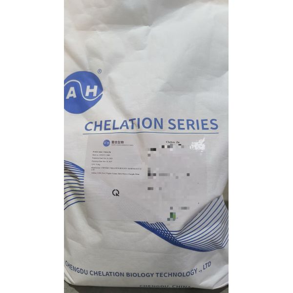 Nutritional Feed Additives Zinc Methionine Organic Zinc 15% For Animal Feed