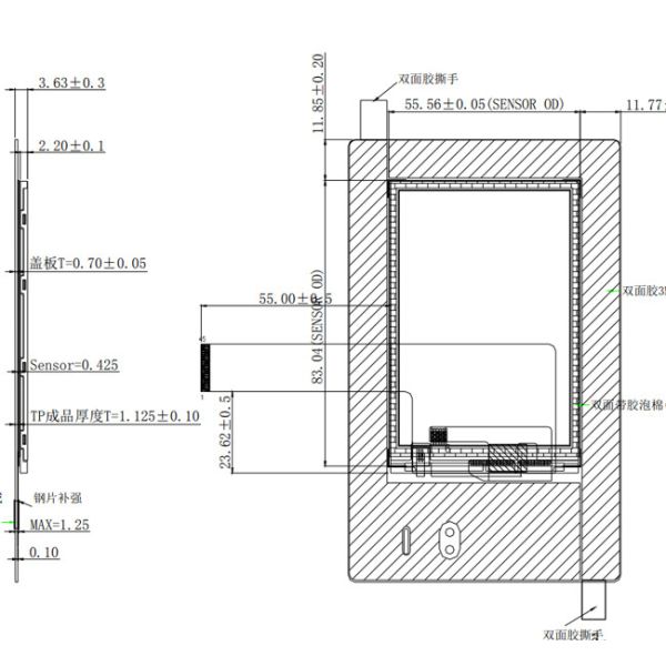 дисплей 320x480 3,5 LCD TFT, PCAP касается интерфейсу дисплея HVGA MCU