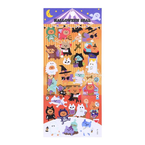 0.025mm Festive Stickers Sprinkle Gold Self Adhesive PVC Sticker