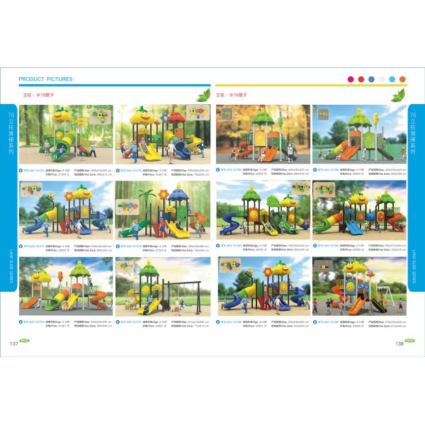 Eco Friendly Outdoor Play Structure Small Playground Equipment ROHS Certified