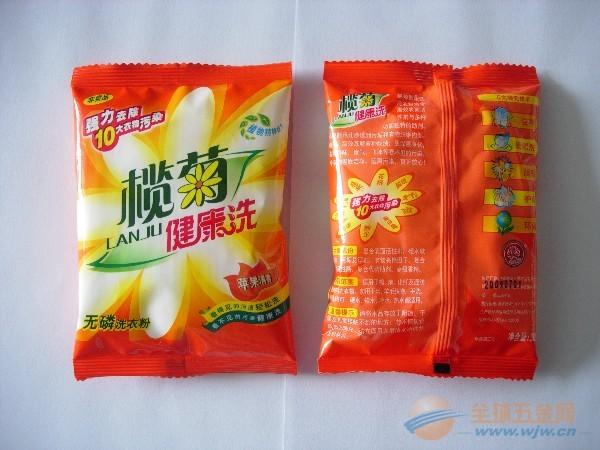 High Speed Automated Packing Machine , Washing Powder Filling And Packing Machine