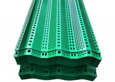 Chama flexível - rede Windproof perfurada retardadora da supressão de poeira da tela do metal