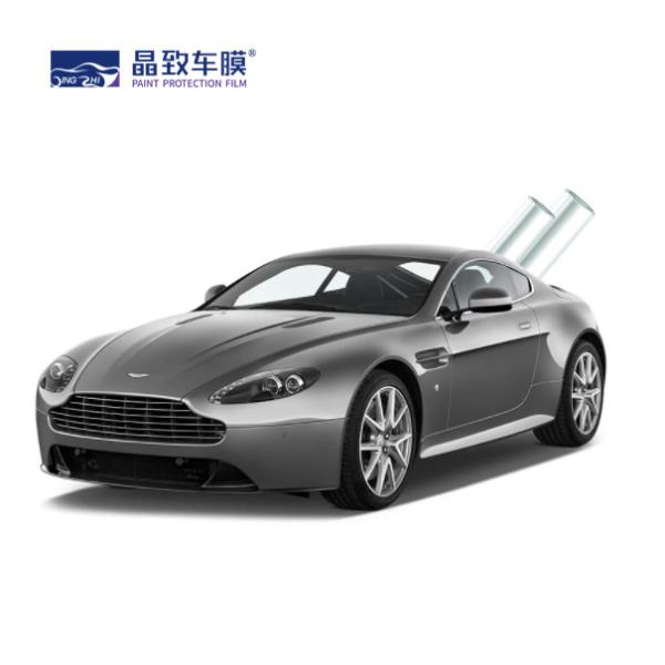 Car Transparent Paint Protection Film TPU 1.52x15m Anti Oxidation