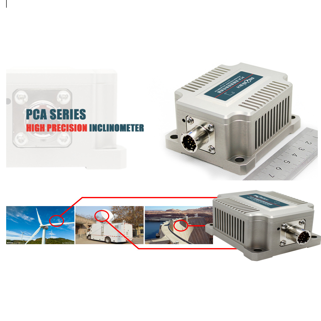 PCA826-CAN Мост ветроэнергетики Монитор наклона угла IP67 водонепроницаемый для железнодорожных путей