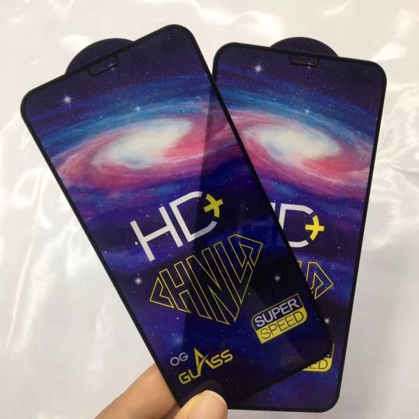 Shockproof HD Clear Screen Protector