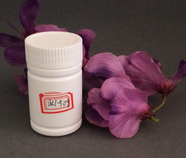 50ml Bamboo Bottle Plastic Bottle Separate Bottle Straight Body Bottle Health Product Ping Capsule Bottle Powder Bottle