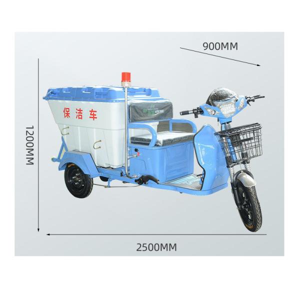 Multi-function can be customized Rural streets and neighborhoods fog cannon dust removal vehicle