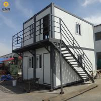 Chambres résidentielles préfabriquées Q355 Q235 Container Module House