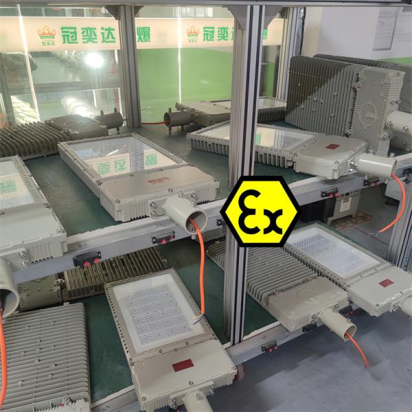 RoHS Certified Explosion-Proof LED Floodlight Street Light IP66 Waterproof For Oil Gas Chemical Hazardous Zones CRI Ra≥80