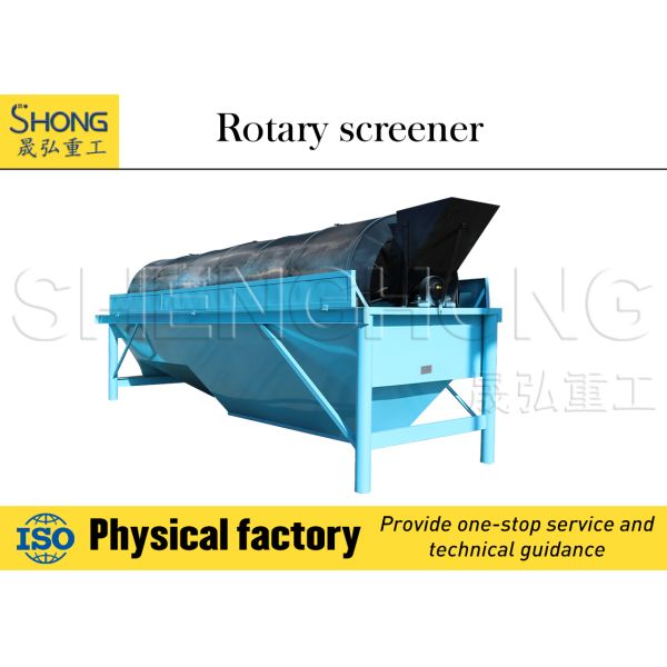 High Efficiency Vibratory Screening Equipment with 2-8mm Amplitude for Precise Screening