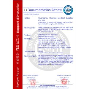 Guangzhou Nuoning Medical Devices Co., Ltd Сертификации