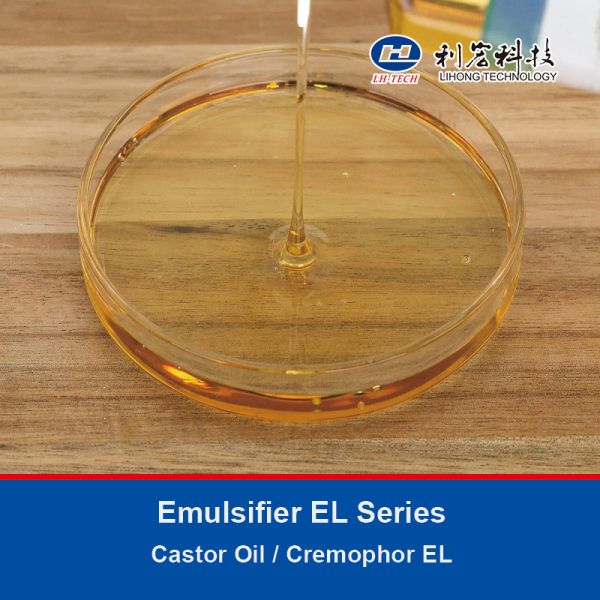 99.9% Ethoxylated Castor Oil Cremophor EL Non Ionic Surfactants CAS 61791-12-6