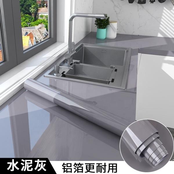 防熱機能と防水機能を持つ高光沢な自己粘着キッチン壁紙