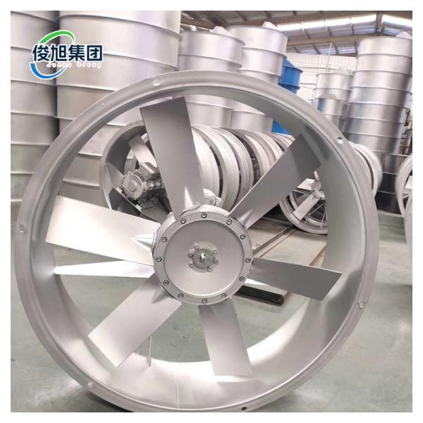 220V High Temperature Resistant Centrifugal Industrial Blower with Induced Draft Fan