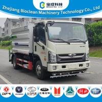 4500kg 6m3 water tank Truck roadside assistance Service Road Maintenance