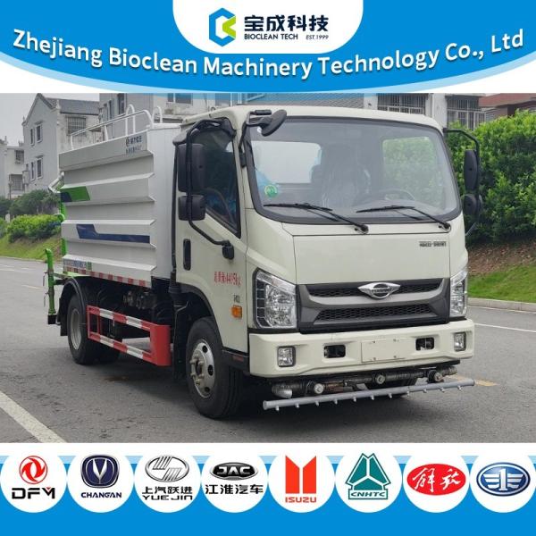 4500kg 6m3 water tank Truck roadside assistance Service Road Maintenance