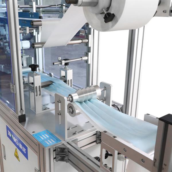260Pcs/min Non Woven Face Mask Making Machine , CE Mask Manufacturing Machine 13KW