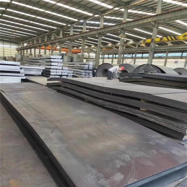 10mm Mild Steel Plate , astm a36 steel plate DIN EN10083 Standard