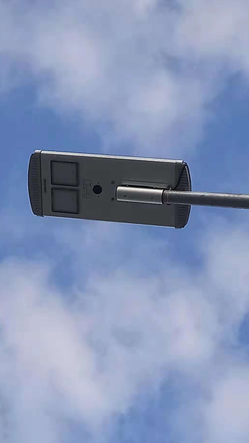 50W-150W Aluminum Solar Powered Led Street Lights Used in Urban Roads AC85-275V High Efficiency IP67