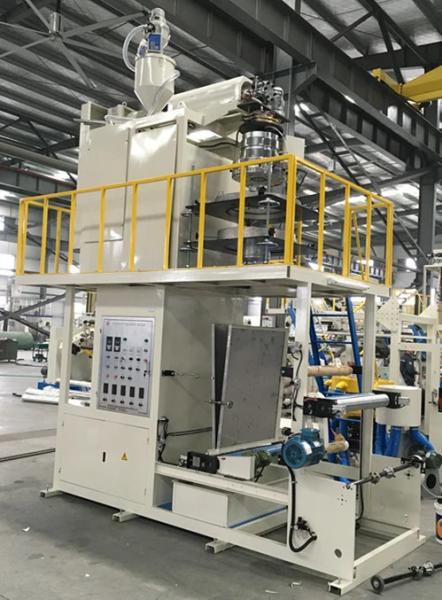 Monolayer Blown Film Plant Extrusion Machine